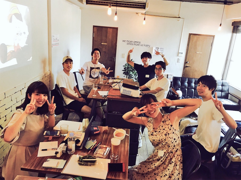 f:id:mocha03:20170710182351j:image