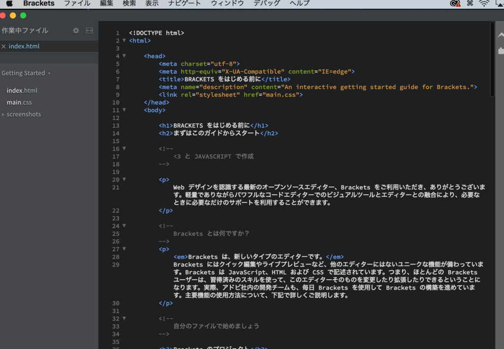 f:id:mocha0426:20170713125456p:plain f:id:mocha0426:20170713125456p:plain