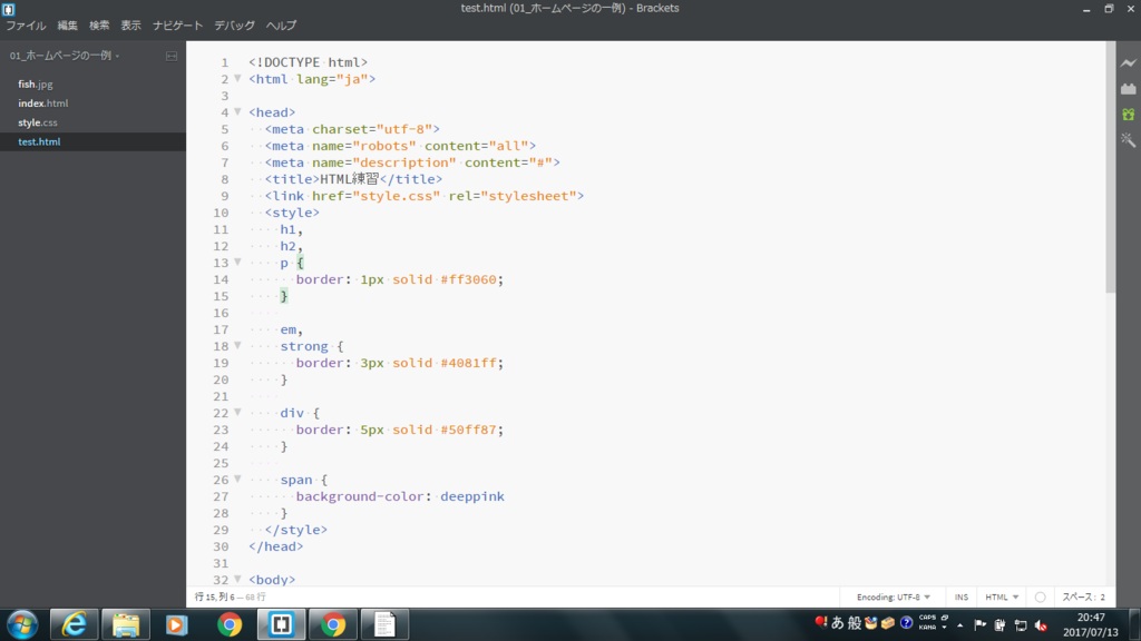f:id:mocha0426:20170718133107p:plain f:id:mocha0426:20170718133107p:plain