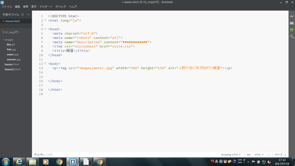 f:id:mocha0426:20170718230222p:plain f:id:mocha0426:20170718230222p:plain
