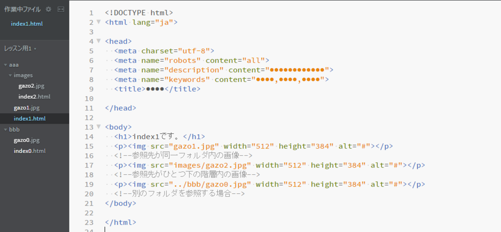 f:id:mocha0426:20170718230424p:plain f:id:mocha0426:20170718230424p:plain