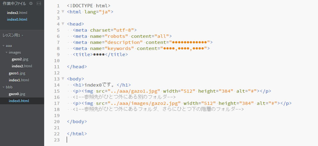f:id:mocha0426:20170718230657p:plain f:id:mocha0426:20170718230657p:plain