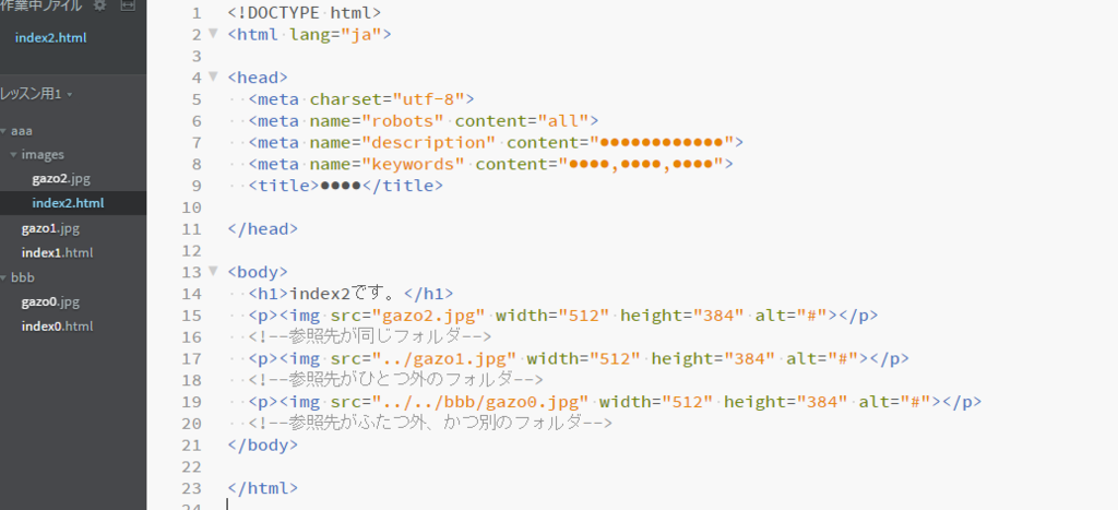 f:id:mocha0426:20170718230727p:plain f:id:mocha0426:20170718230727p:plain