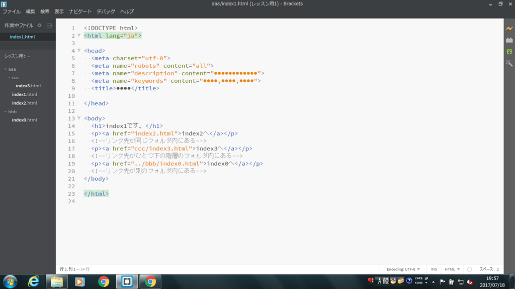 f:id:mocha0426:20170718231919p:plain f:id:mocha0426:20170718231919p:plain