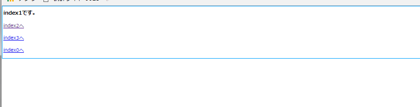 f:id:mocha0426:20170718231947p:plain f:id:mocha0426:20170718231947p:plain