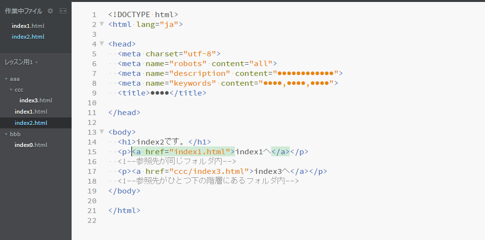 f:id:mocha0426:20170718232021p:plain f:id:mocha0426:20170718232021p:plain