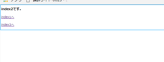 f:id:mocha0426:20170718232110p:plain f:id:mocha0426:20170718232110p:plain