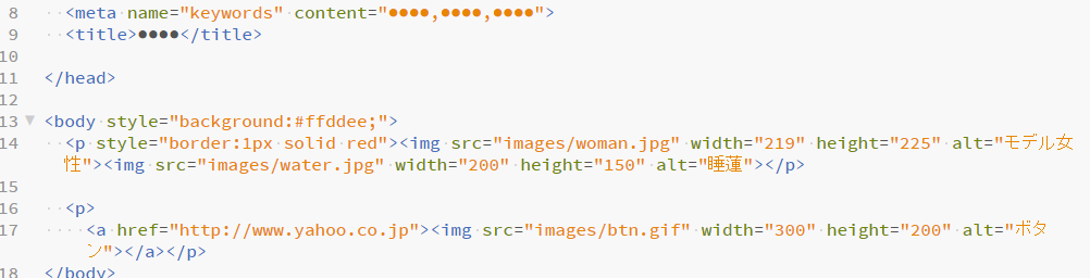 f:id:mocha0426:20170720135239p:plain f:id:mocha0426:20170720135239p:plain