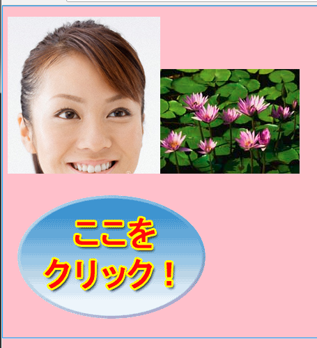 f:id:mocha0426:20170720135257p:plain f:id:mocha0426:20170720135257p:plain