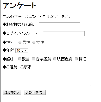 f:id:mocha0426:20170720233534p:plain f:id:mocha0426:20170720233534p:plain