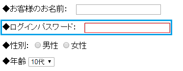 f:id:mocha0426:20170720233614p:plain f:id:mocha0426:20170720233614p:plain