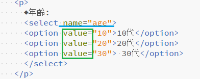 f:id:mocha0426:20170720234202p:plain f:id:mocha0426:20170720234202p:plain