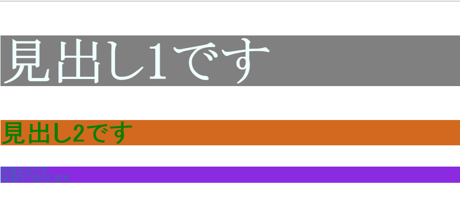 f:id:mocha0426:20170721002516p:plain f:id:mocha0426:20170721002516p:plain