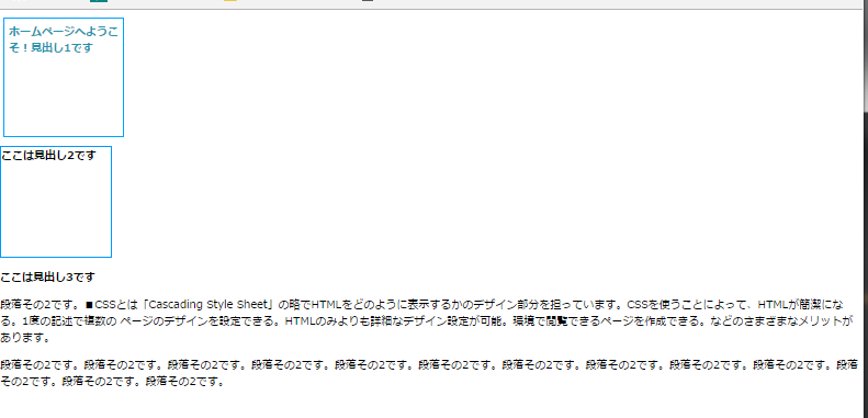 f:id:mocha0426:20170727005921p:plain f:id:mocha0426:20170727005921p:plain