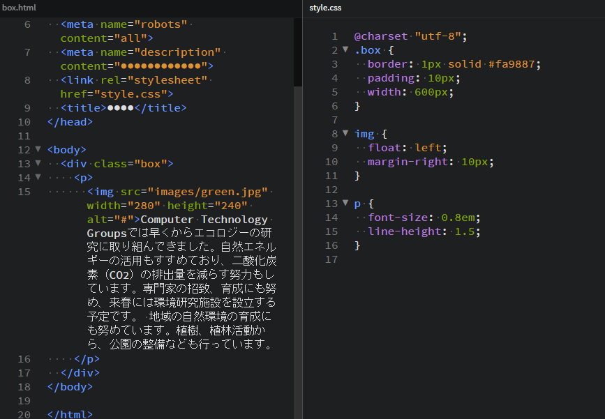 f:id:mocha0426:20170727011545p:plain f:id:mocha0426:20170727011545p:plain
