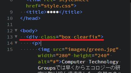 f:id:mocha0426:20170727012243p:plain f:id:mocha0426:20170727012243p:plain