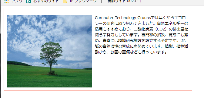 f:id:mocha0426:20170727012502p:plain f:id:mocha0426:20170727012502p:plain
