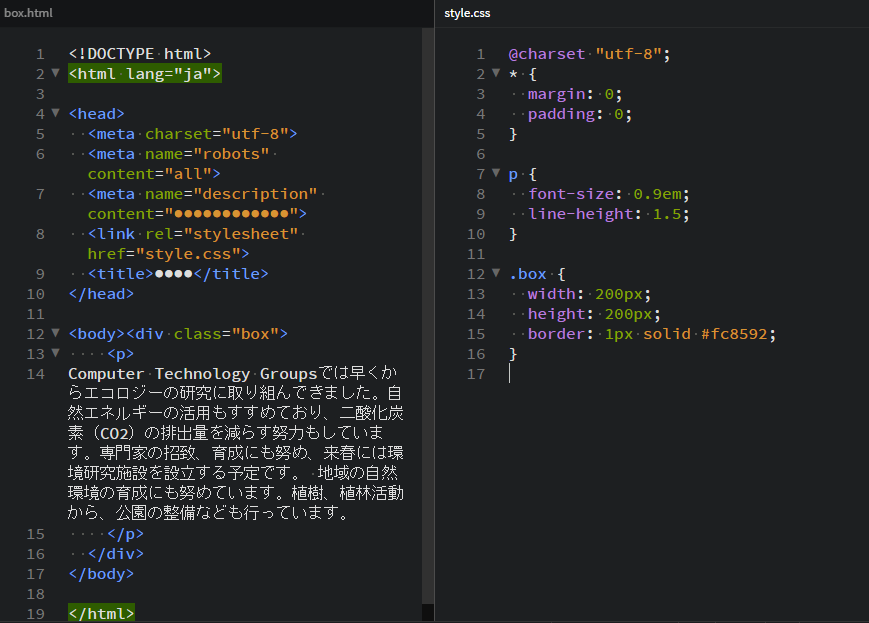 f:id:mocha0426:20170727012600p:plain f:id:mocha0426:20170727012600p:plain
