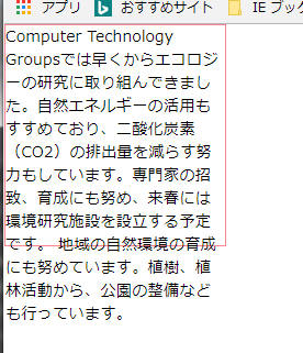 f:id:mocha0426:20170727012613p:plain f:id:mocha0426:20170727012613p:plain