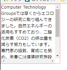 f:id:mocha0426:20170727012745p:plain f:id:mocha0426:20170727012745p:plain