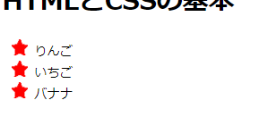 f:id:mocha0426:20170727012928p:plain f:id:mocha0426:20170727012928p:plain