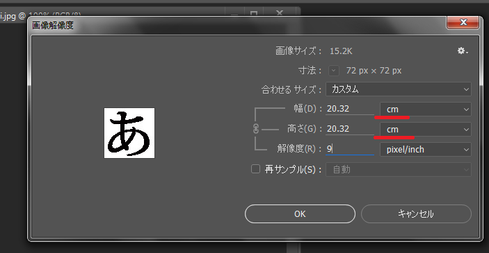 f:id:mocha0426:20170811005245p:plain f:id:mocha0426:20170811005245p:plain