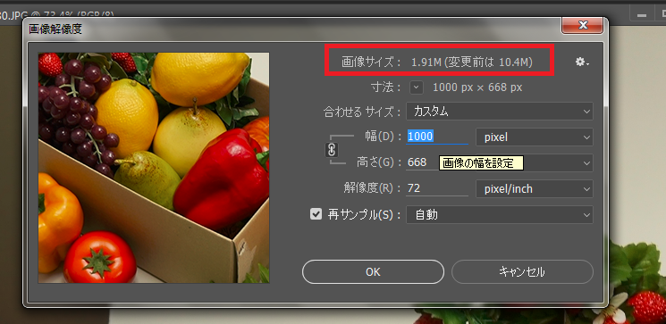 f:id:mocha0426:20170811010028p:plain f:id:mocha0426:20170811010028p:plain
