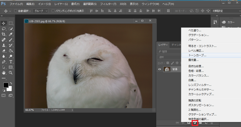 f:id:mocha0426:20170811012925p:plain f:id:mocha0426:20170811012925p:plain