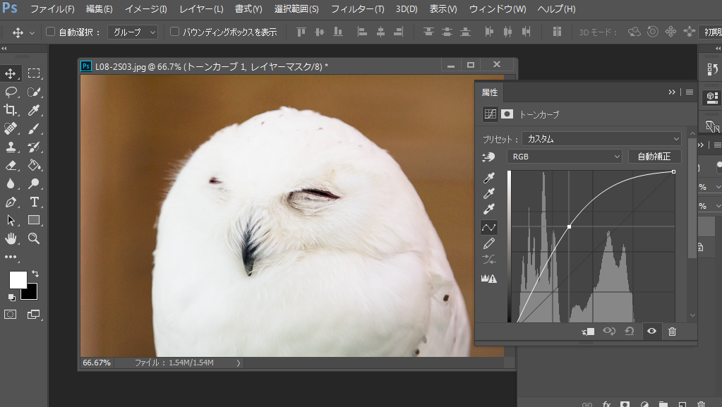 f:id:mocha0426:20170811013044p:plain f:id:mocha0426:20170811013044p:plain
