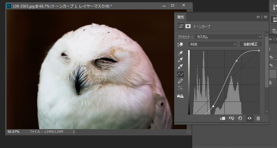 f:id:mocha0426:20170811013300p:plain f:id:mocha0426:20170811013300p:plain