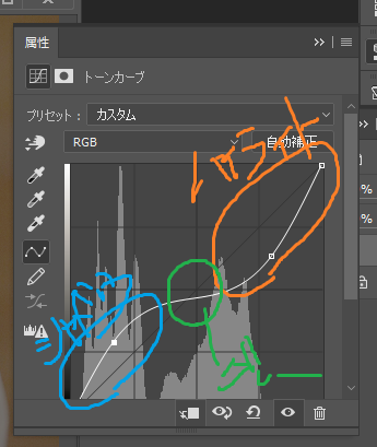 f:id:mocha0426:20170811013347p:plain f:id:mocha0426:20170811013347p:plain