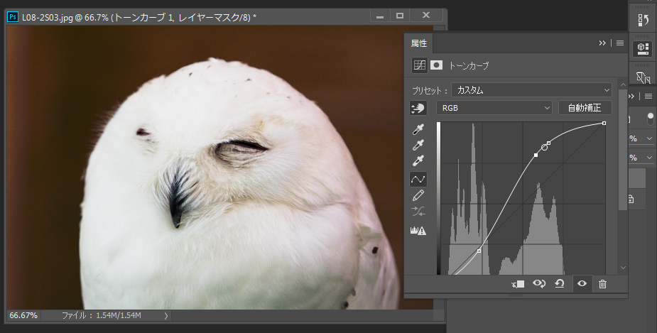 f:id:mocha0426:20170811013412p:plain f:id:mocha0426:20170811013412p:plain