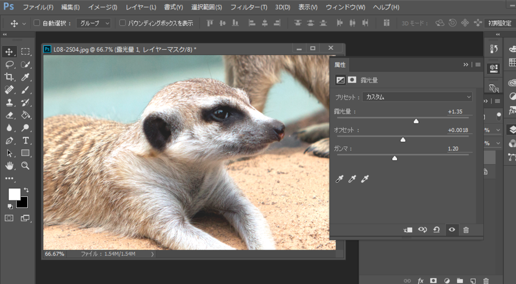 f:id:mocha0426:20170811013614p:plain f:id:mocha0426:20170811013614p:plain