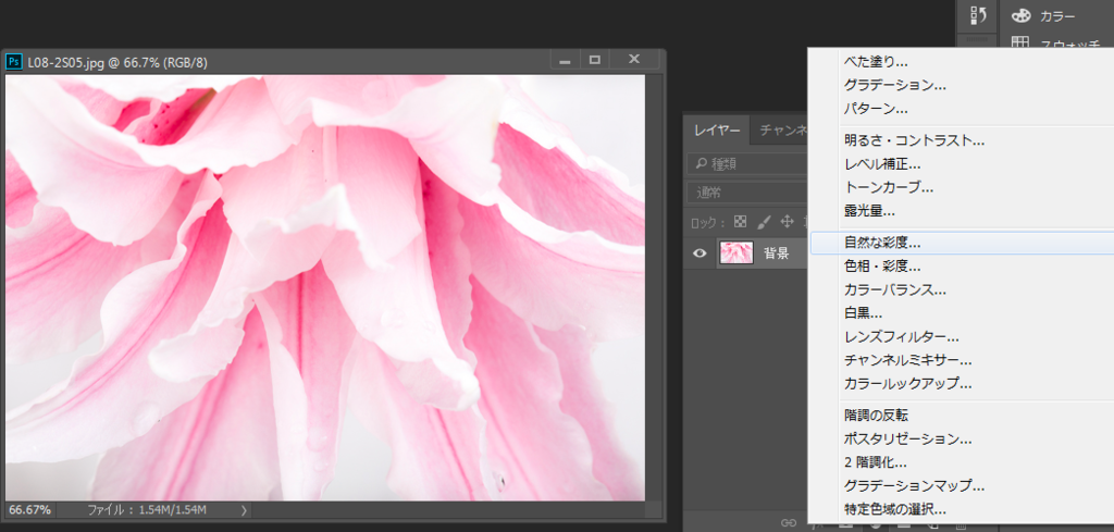 f:id:mocha0426:20170811013641p:plain f:id:mocha0426:20170811013641p:plain