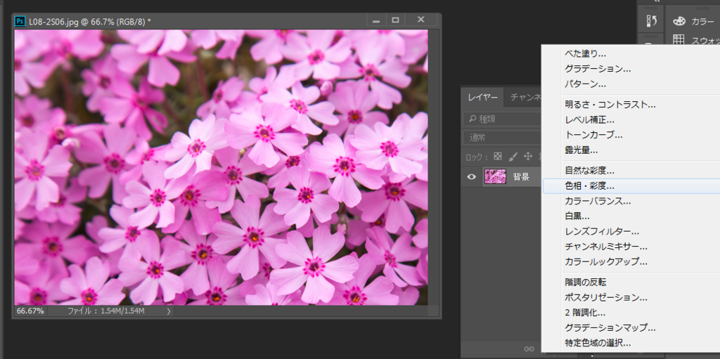 f:id:mocha0426:20170811013721p:plain f:id:mocha0426:20170811013721p:plain