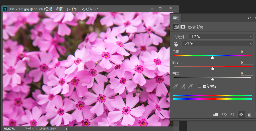 f:id:mocha0426:20170811013737p:plain f:id:mocha0426:20170811013737p:plain