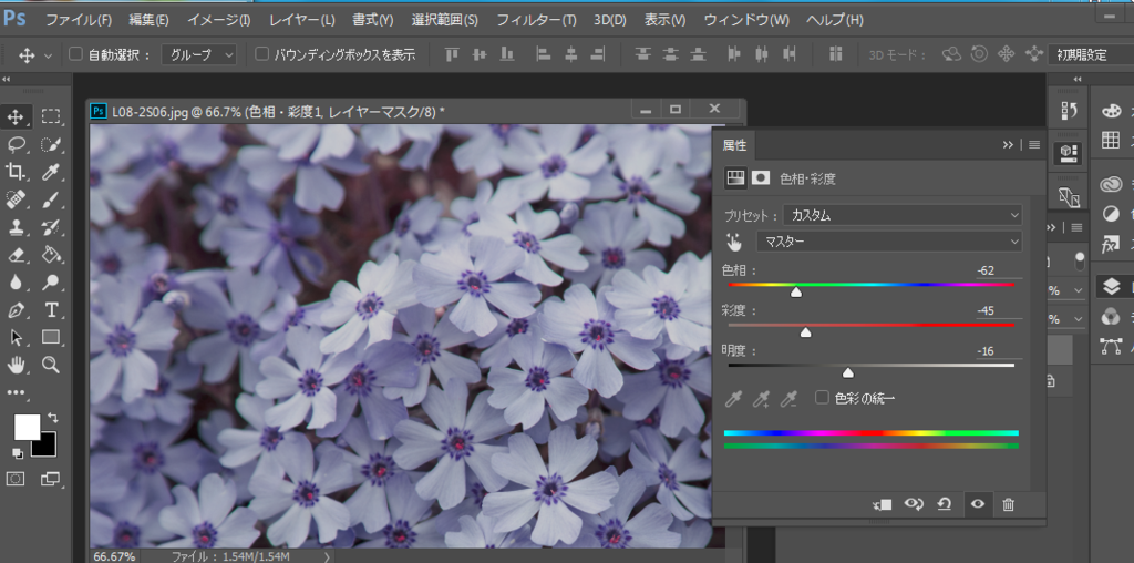 f:id:mocha0426:20170811013752p:plain f:id:mocha0426:20170811013752p:plain