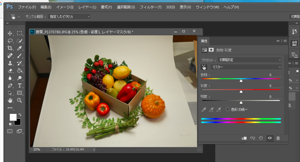 f:id:mocha0426:20170811013821p:plain f:id:mocha0426:20170811013821p:plain