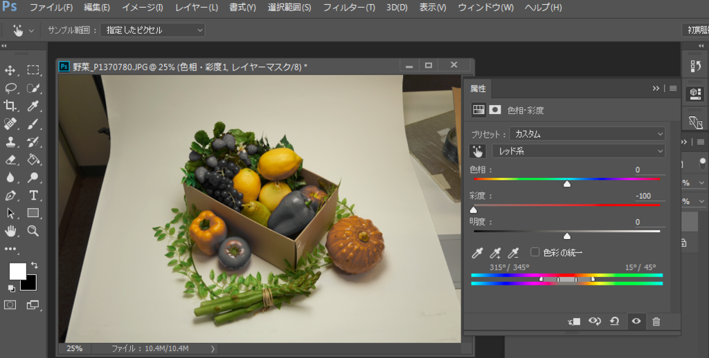 f:id:mocha0426:20170811013839p:plain f:id:mocha0426:20170811013839p:plain