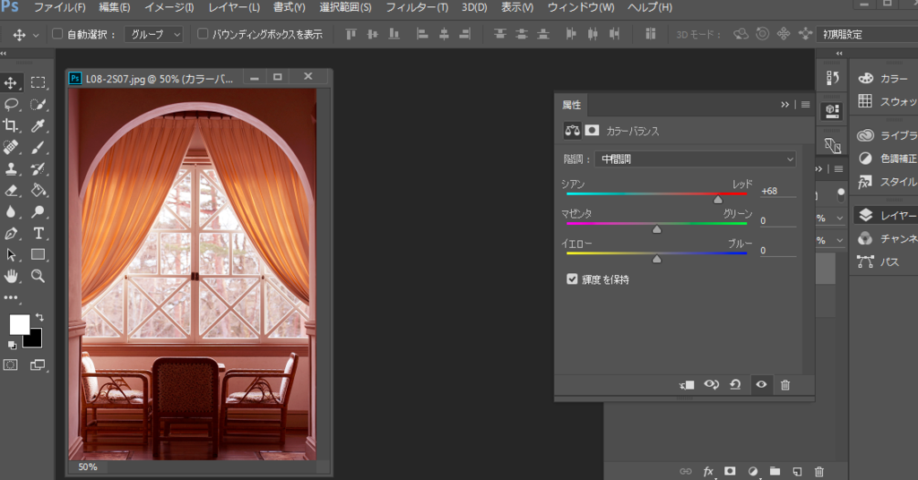 f:id:mocha0426:20170811013915p:plain f:id:mocha0426:20170811013915p:plain