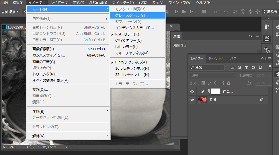 f:id:mocha0426:20170811014007p:plain f:id:mocha0426:20170811014007p:plain