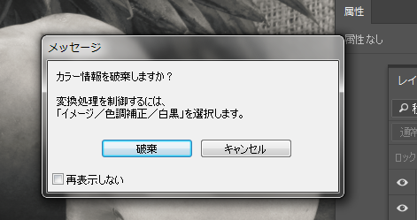 f:id:mocha0426:20170811014708p:plain f:id:mocha0426:20170811014708p:plain