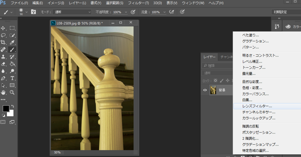f:id:mocha0426:20170811020544p:plain f:id:mocha0426:20170811020544p:plain