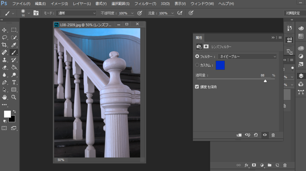 f:id:mocha0426:20170811020616p:plain f:id:mocha0426:20170811020616p:plain