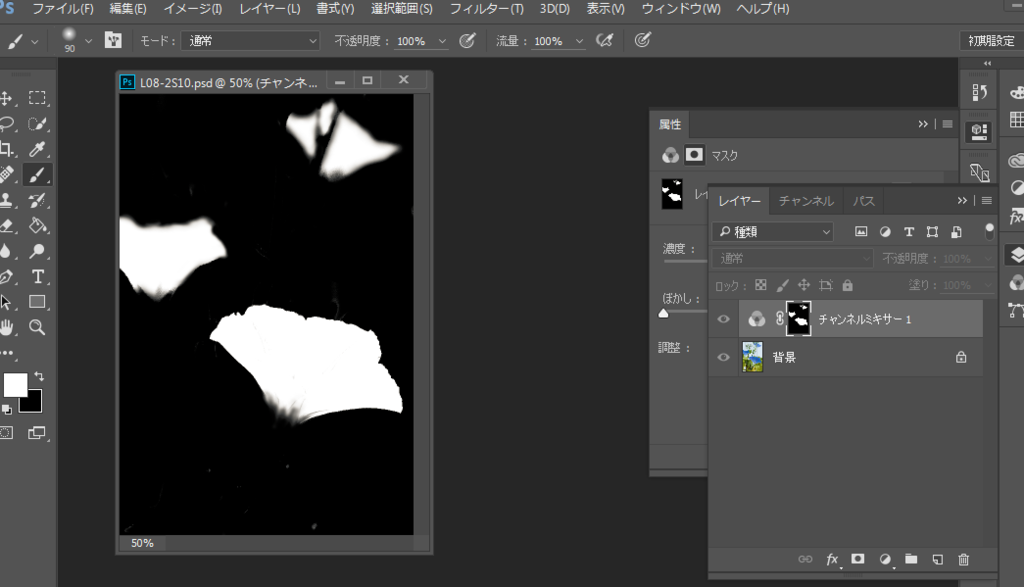 f:id:mocha0426:20170811020642p:plain f:id:mocha0426:20170811020642p:plain