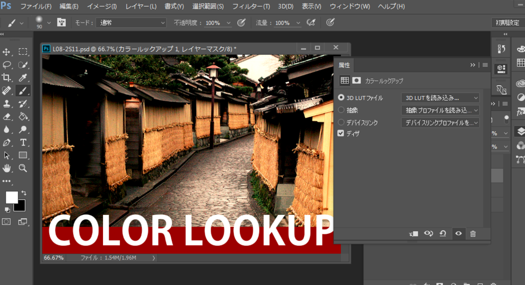 f:id:mocha0426:20170811020717p:plain f:id:mocha0426:20170811020717p:plain