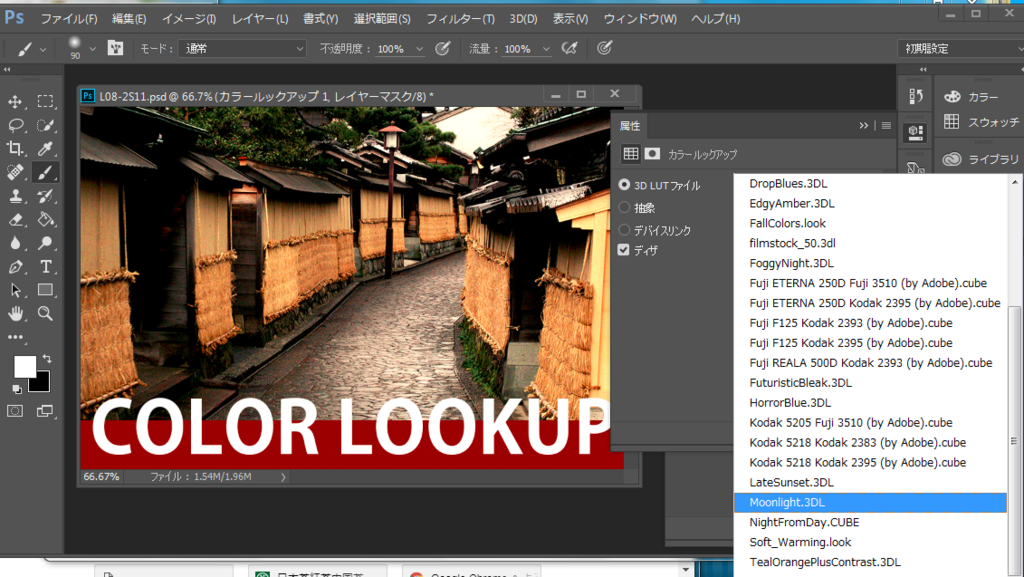 f:id:mocha0426:20170811022000p:plain f:id:mocha0426:20170811022000p:plain