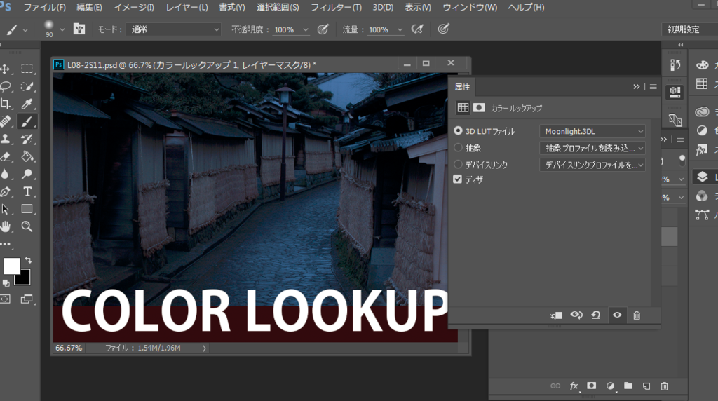 f:id:mocha0426:20170811022017p:plain f:id:mocha0426:20170811022017p:plain