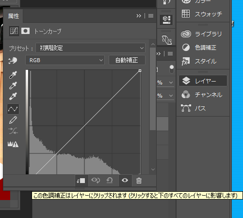 f:id:mocha0426:20170811022050p:plain f:id:mocha0426:20170811022050p:plain