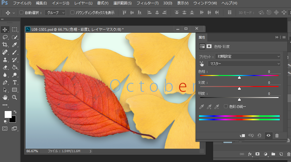 f:id:mocha0426:20170811022115p:plain f:id:mocha0426:20170811022115p:plain